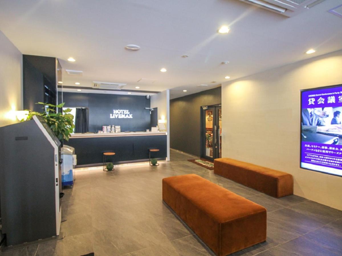 Hotel Livemax Nagoya Sakuradoriguchi Exteriör bild