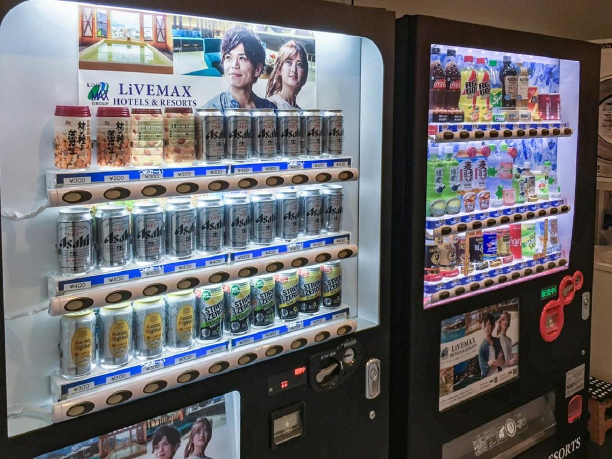 Hotel Livemax Nagoya Sakuradoriguchi Exteriör bild