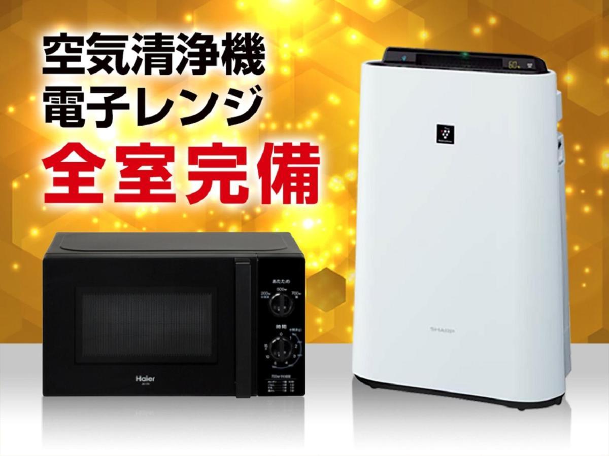 Hotel Livemax Nagoya Sakuradoriguchi Exteriör bild